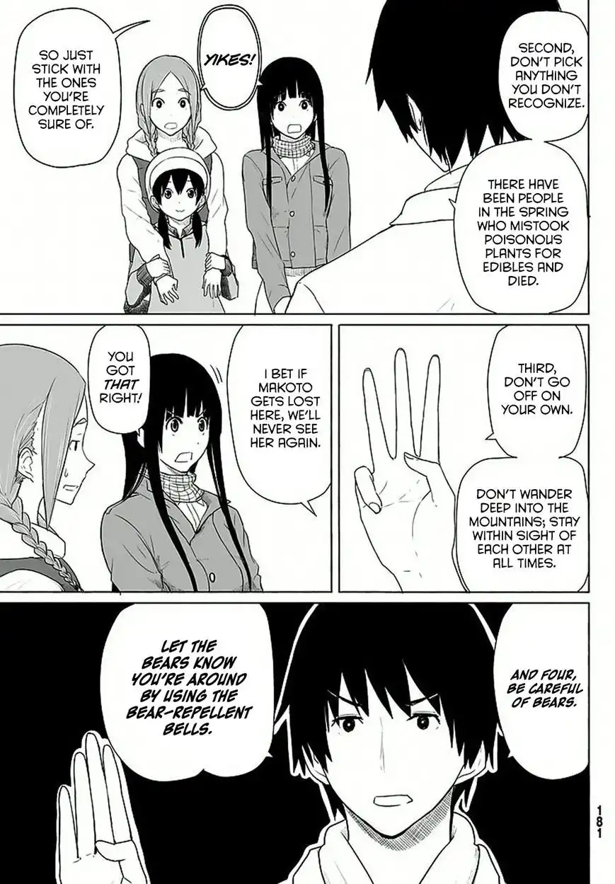 Flying Witch (ISHIZUKA Chihiro) Chapter 12 15